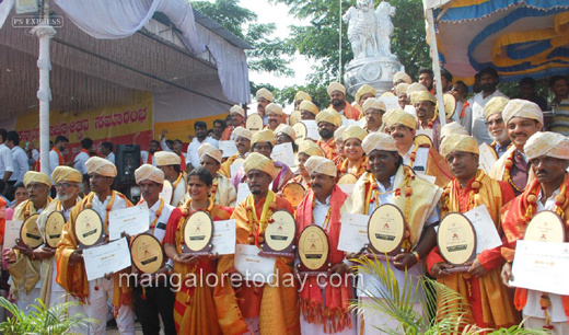 Kannada Rajyotsava